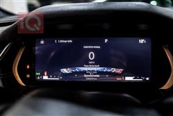 جيب جراند شيروكي إل